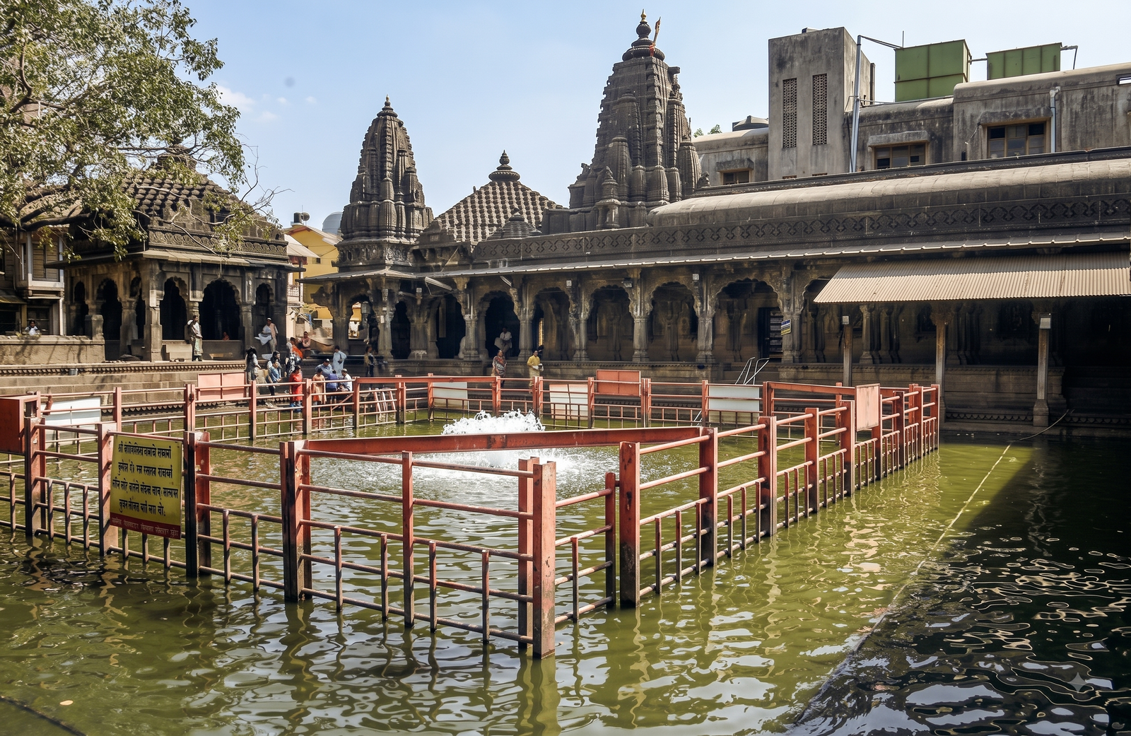 Kushavarta Holy Reservoir